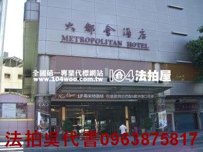 高雄三民區法拍法拍屋-5