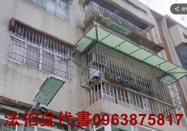 高雄苓雅法拍法拍屋-1