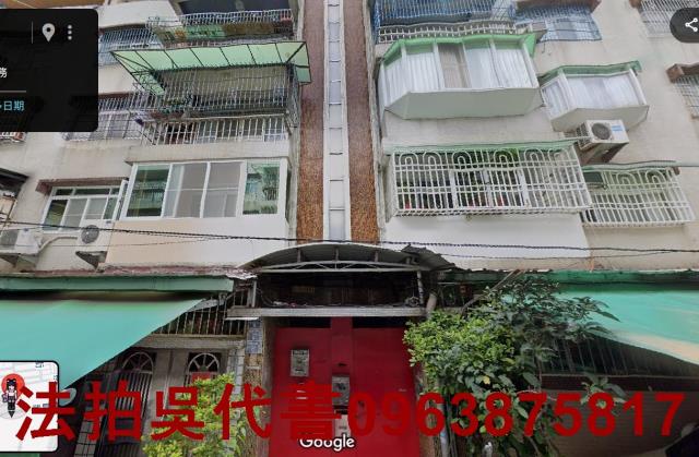 高雄苓雅法拍法拍屋-0