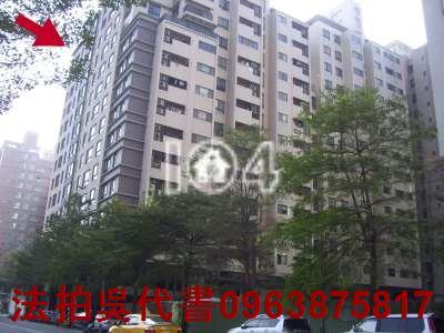 高雄鼓山法拍屋法拍-2