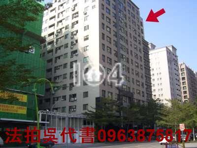 高雄鼓山法拍屋法拍-4