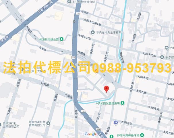 彰化伸港法拍屋法拍-9