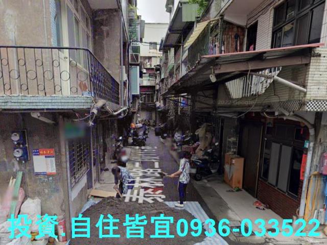 新北泰山法拍屋法拍-2