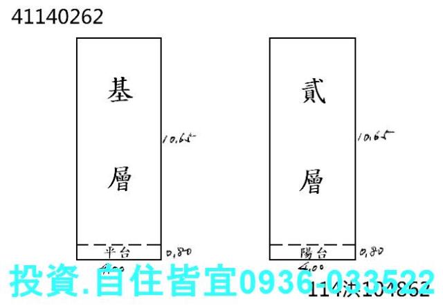 新北泰山法拍屋法拍-0