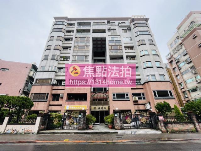 台北內湖法拍屋法拍-0