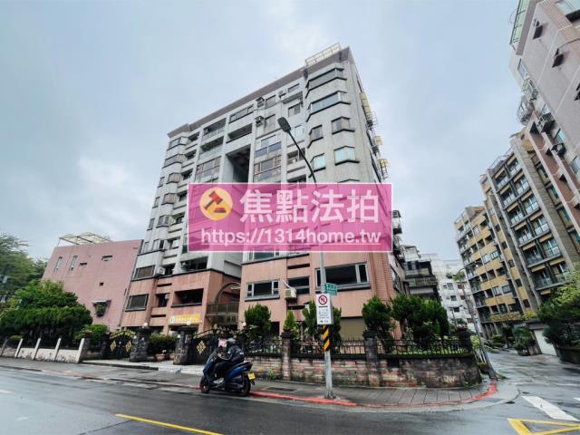 台北內湖法拍屋法拍-3