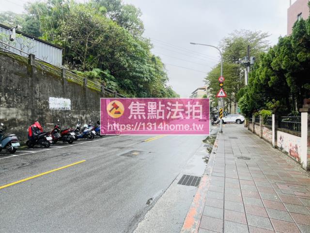台北內湖法拍屋法拍-6