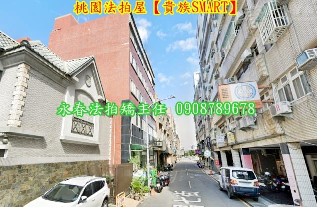 桃園桃園區拍賣法拍屋-3