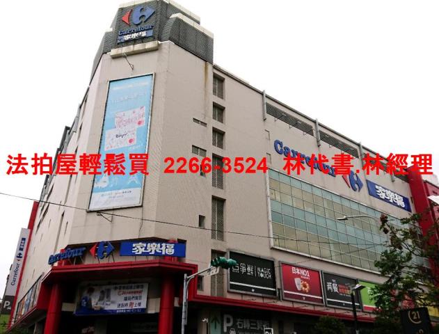 蘆洲法拍法拍屋-9