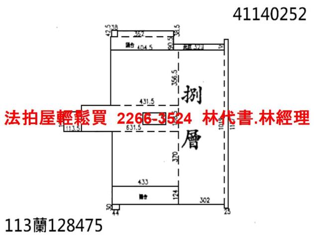 蘆洲法拍法拍屋-12