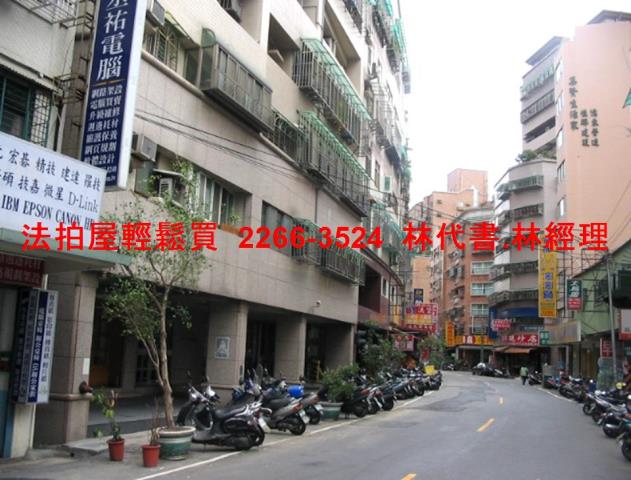 蘆洲法拍法拍屋-4