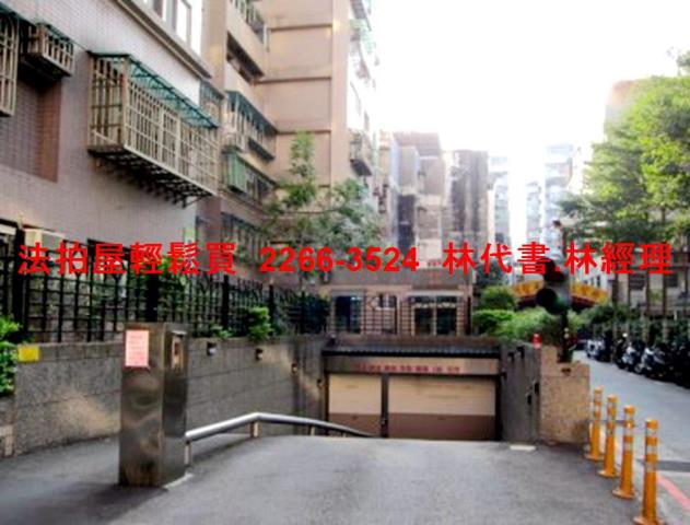 蘆洲法拍法拍屋-6