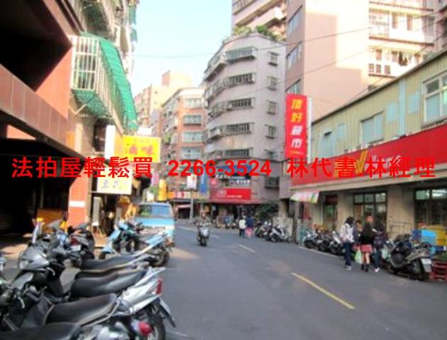 蘆洲法拍法拍屋-7