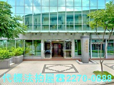 內湖法拍法拍屋-0