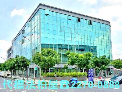 內湖法拍法拍屋-2