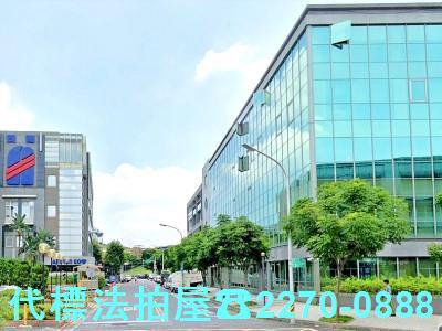 內湖法拍法拍屋-3