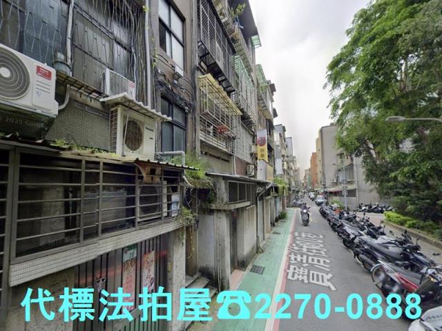 松山法拍法拍屋-1