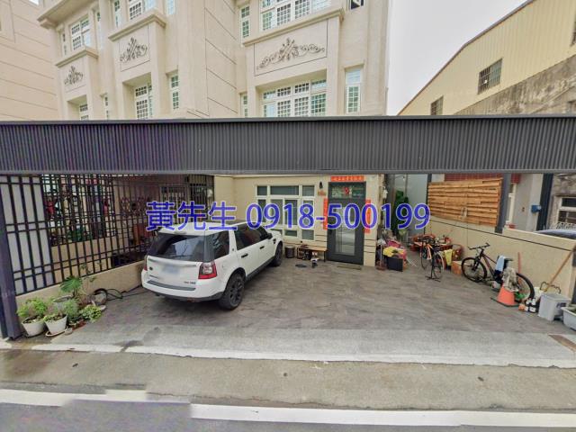大村法拍法拍屋-2