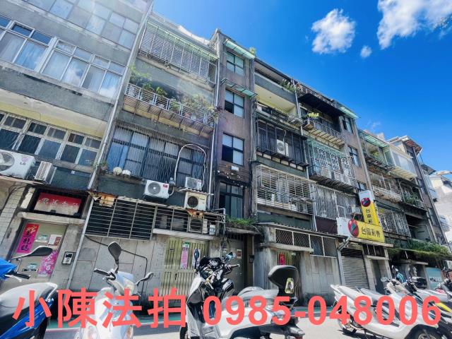 松山拍賣法拍屋-1