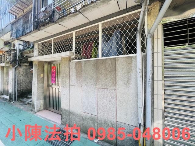 松山拍賣法拍屋-5