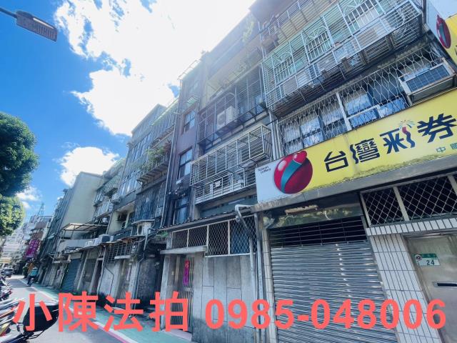 松山拍賣法拍屋-2