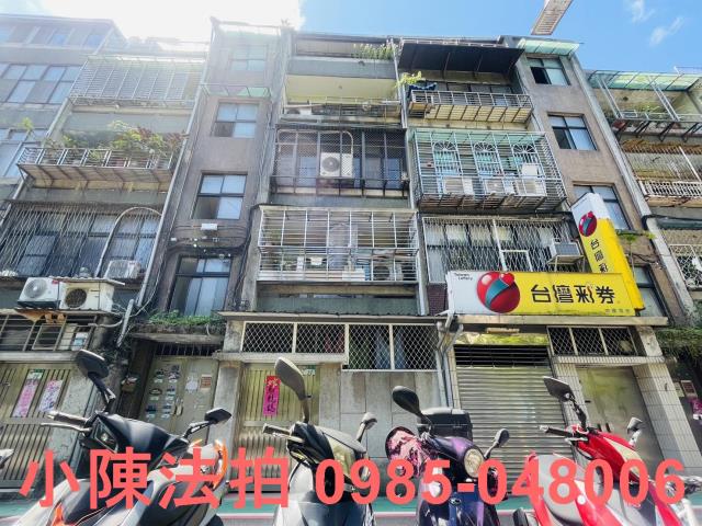 松山拍賣法拍屋-0