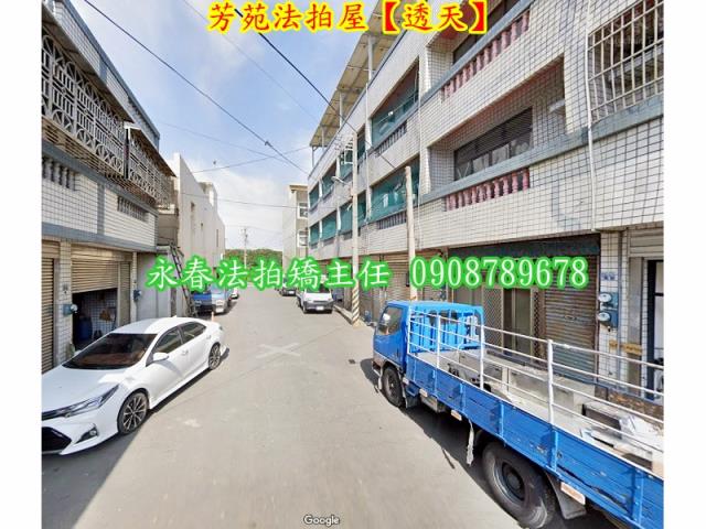 芳苑法拍法拍屋-6