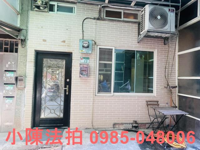 松山法拍法拍屋-4