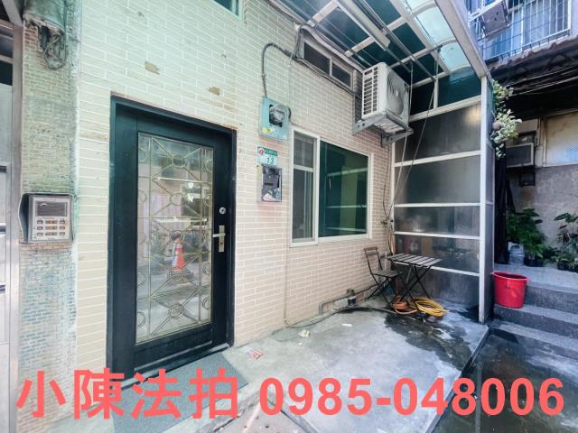 松山法拍法拍屋-6