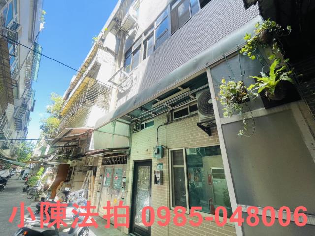 松山法拍法拍屋-3