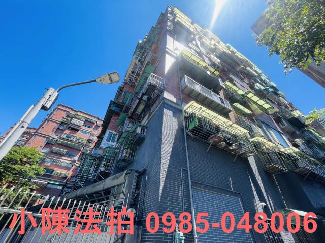 新店法拍屋法拍-3