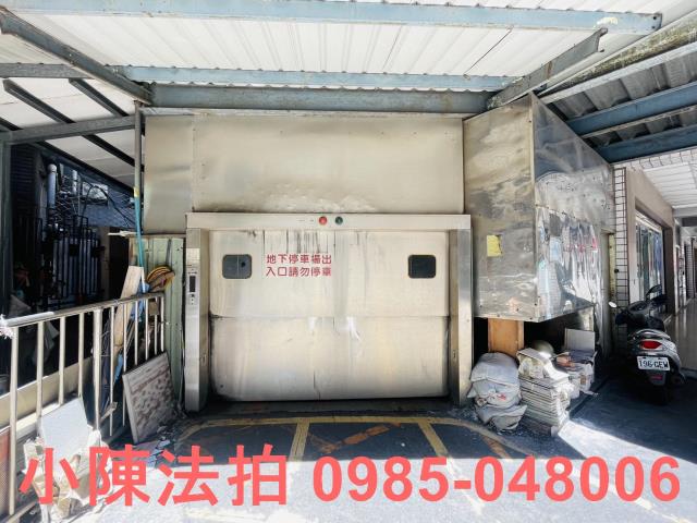新店法拍屋法拍-6