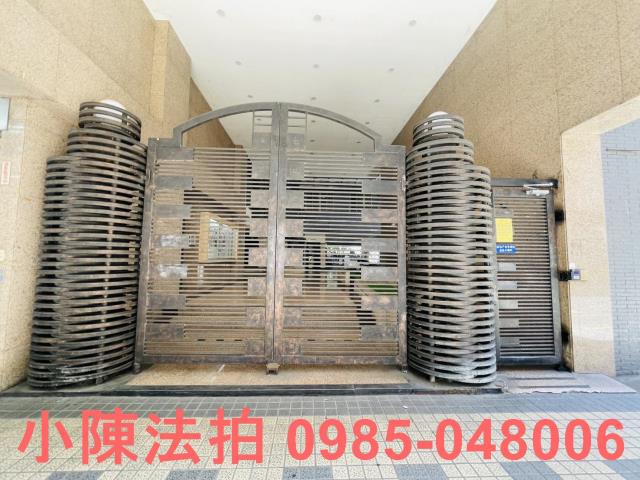 新店法拍屋法拍-5