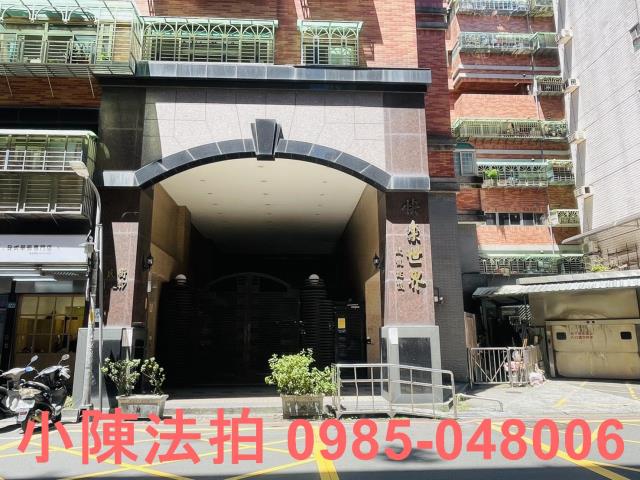 新店法拍屋法拍-4