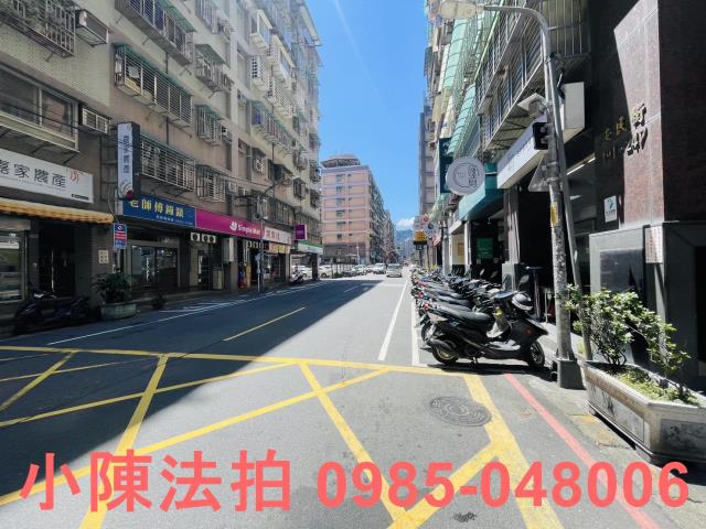 新店法拍屋法拍-8