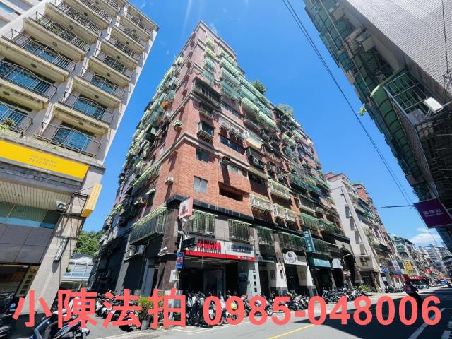 新店法拍屋法拍-1