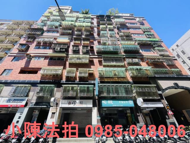 新店法拍屋法拍-0