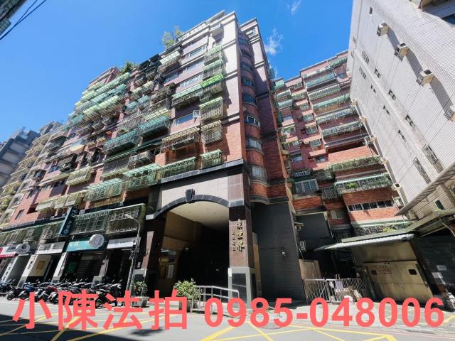 新店法拍屋法拍-2