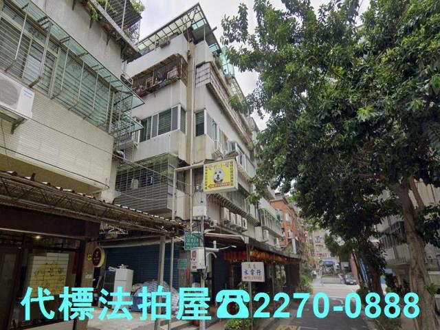 松山拍賣法拍屋-2