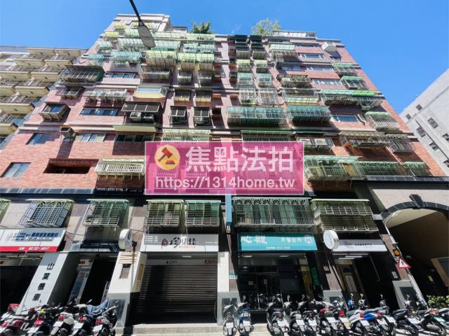 新北法拍屋法拍-0