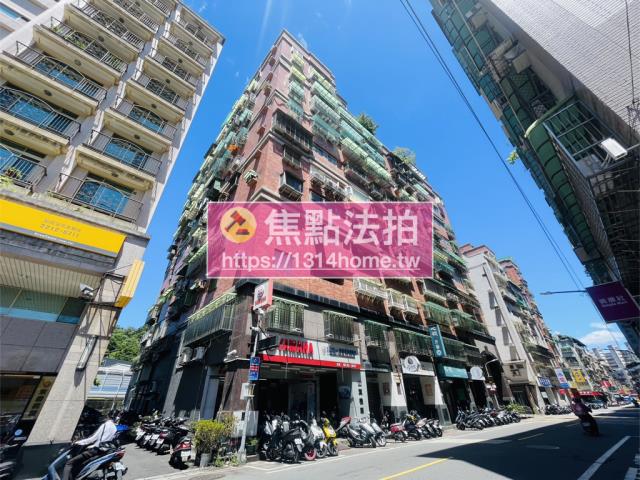 新北法拍屋法拍-2