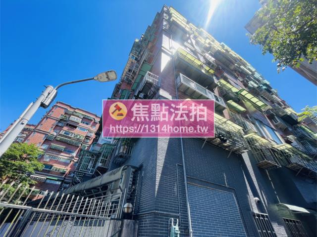 新北法拍屋法拍-3