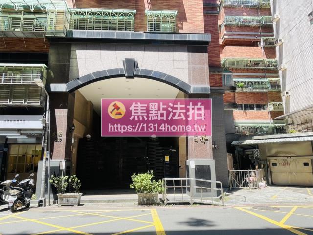 新北法拍屋法拍-4