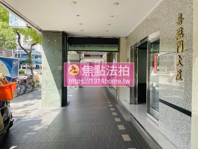台北法拍屋拍賣-10