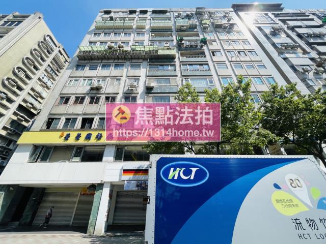 台北法拍屋拍賣-1