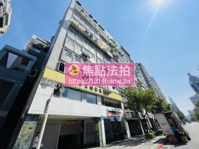 台北法拍屋拍賣-2