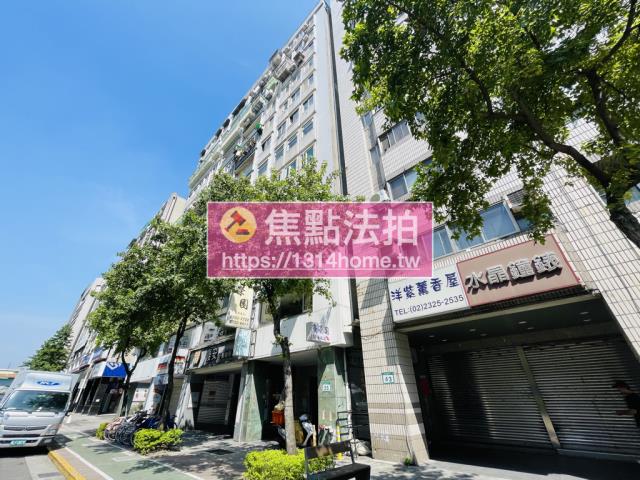 台北法拍屋拍賣-4