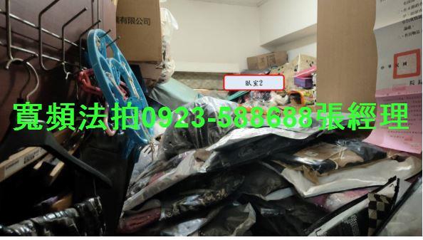 桃園法拍屋法拍-3
