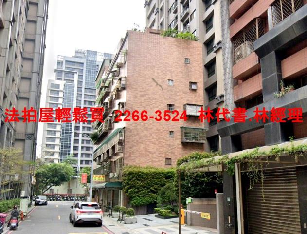 新北法拍屋拍賣-4