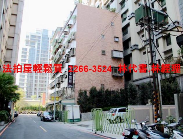 新北法拍屋拍賣-5